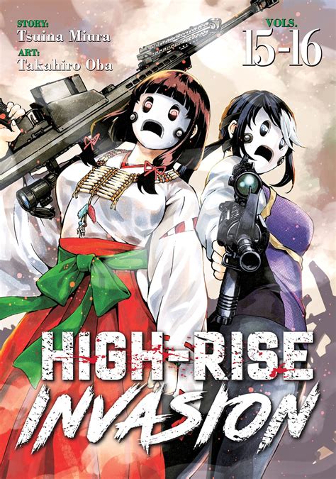 high rise invasion hentai|High